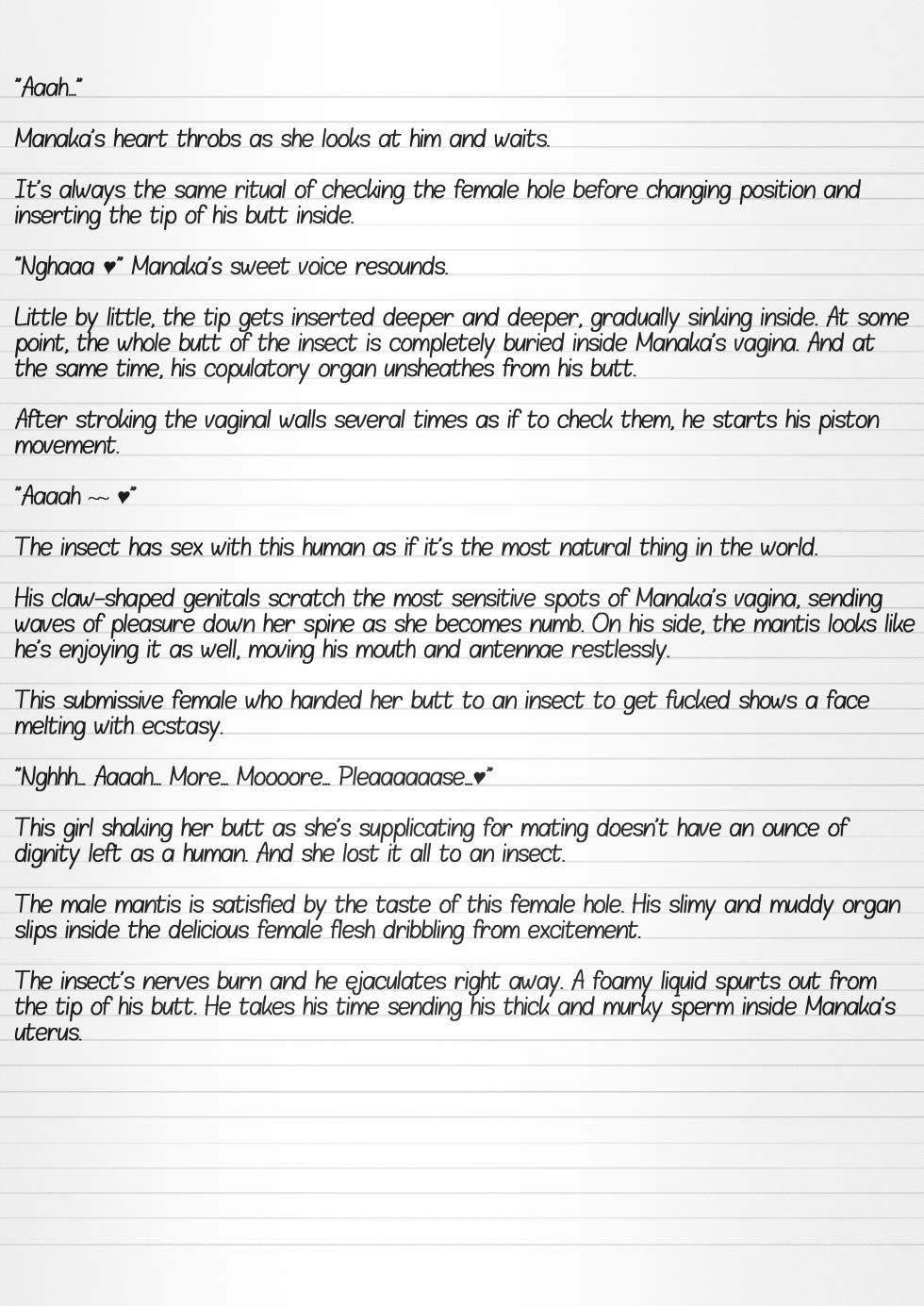 [Tiba-Santi (Misuke)] Misuke's Short Stories 25 - Mantis NTR (ToHeart2 Dungeon Travelers) [English] - Page 12