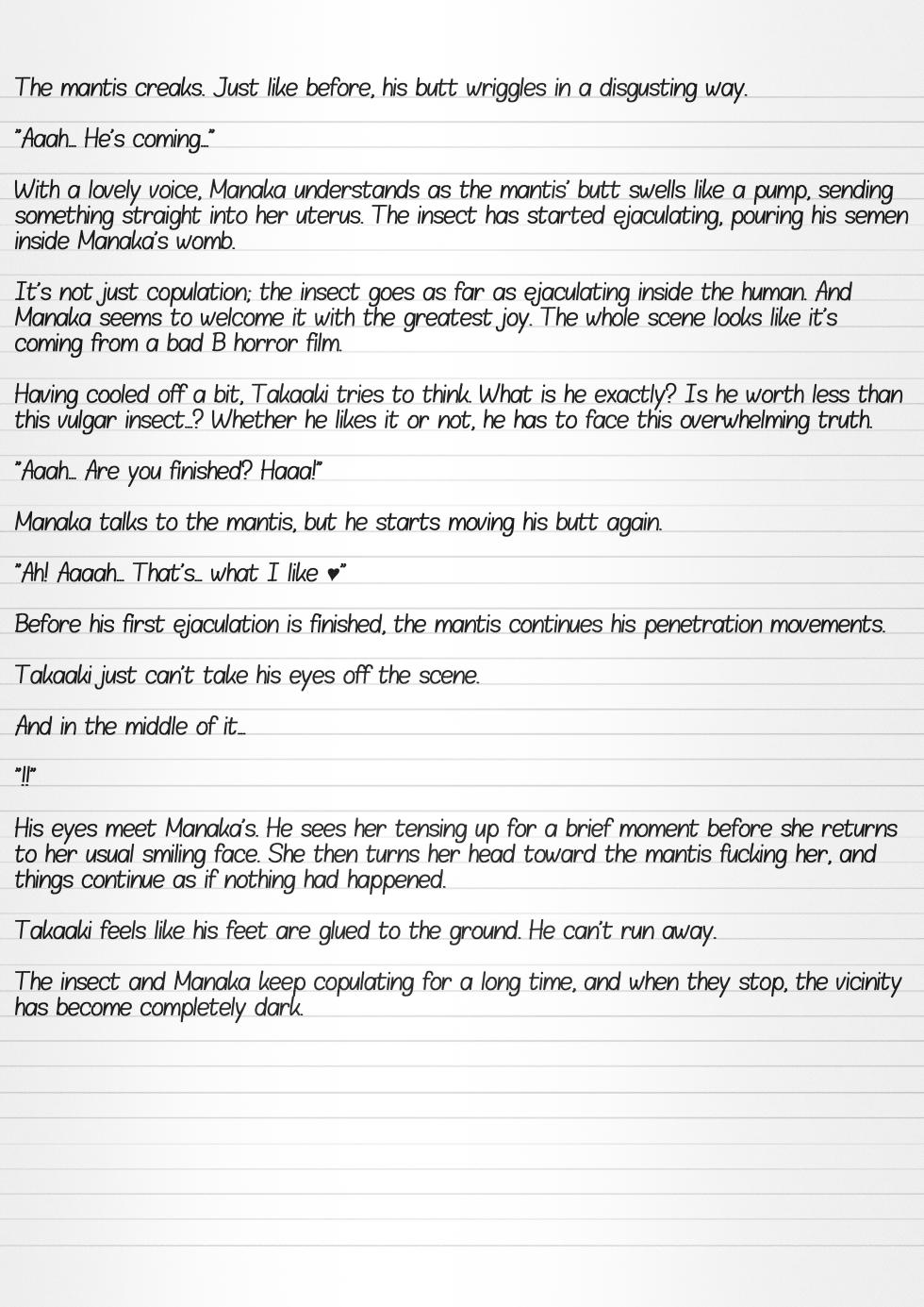 [Tiba-Santi (Misuke)] Misuke's Short Stories 25 - Mantis NTR (ToHeart2 Dungeon Travelers) [English] - Page 24