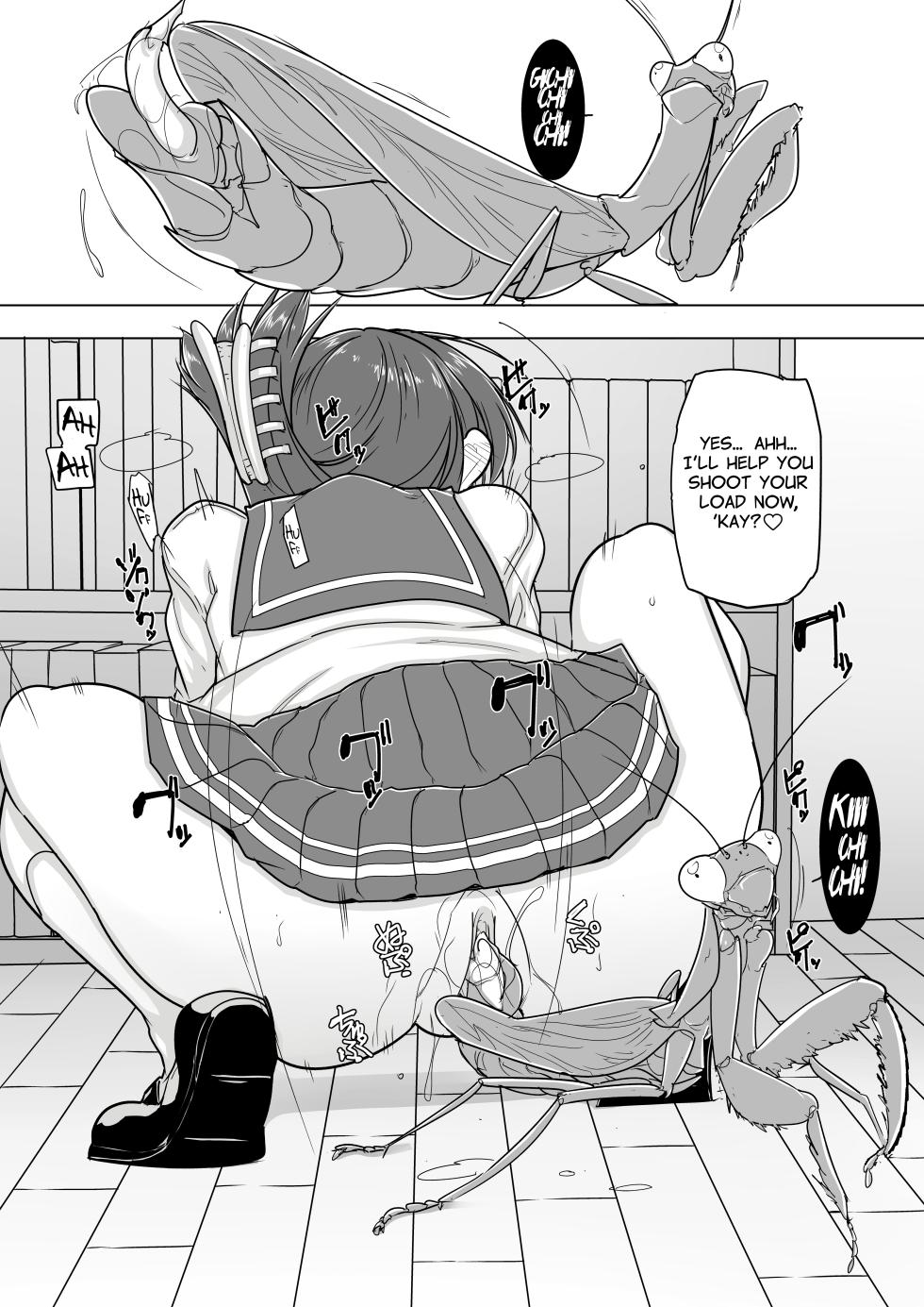 [Tiba-Santi (Misuke)] Misuke's Short Stories 26.5 - Mantis NTR 2.5 (ToHeart2 Dungeon Travelers) [English] - Page 16