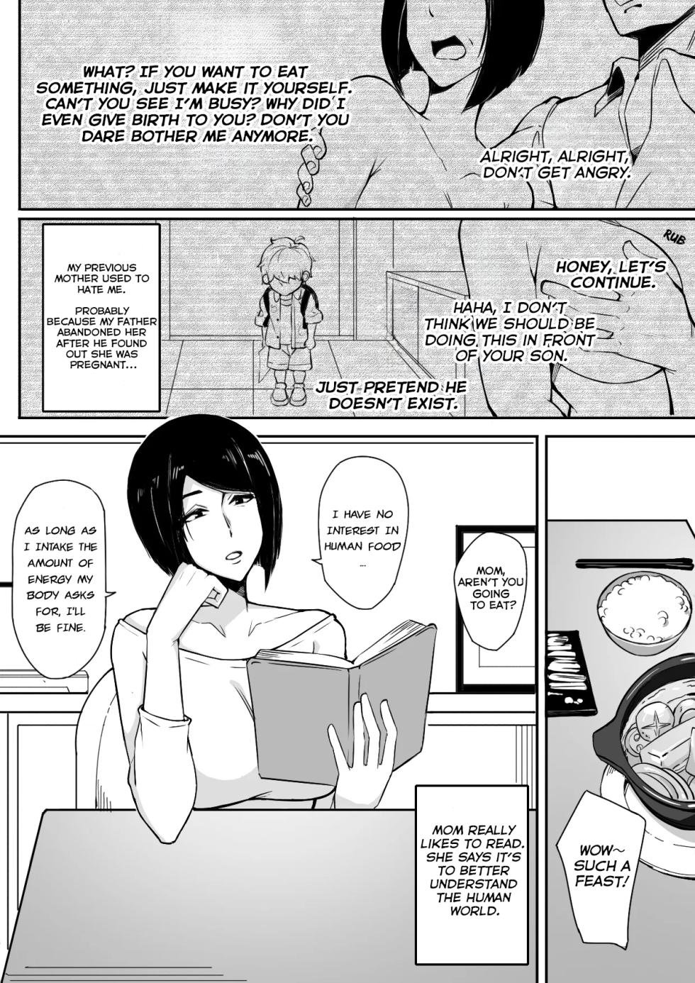 [leiji] My Parasyte Mother Ch. 1 [NTerm] - Page 3