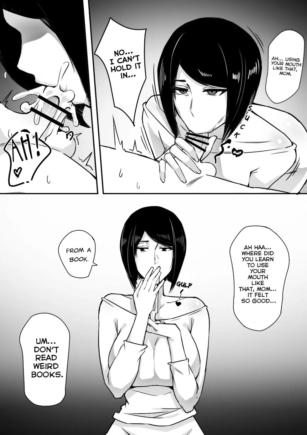 [leiji] My Parasyte Mother Ch. 1 [NTerm] - Page 5