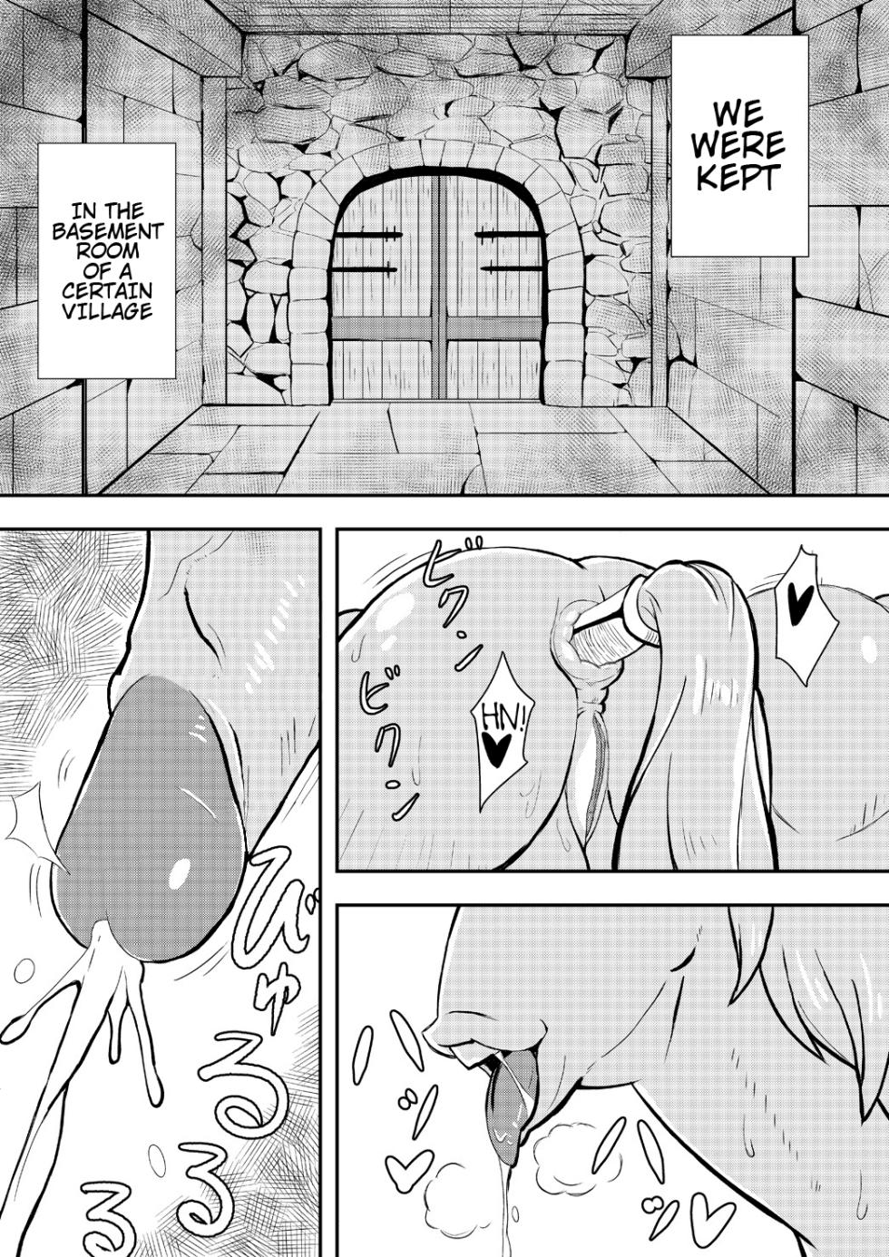 [Nikujirushi (Nikujiruc)] Queen's Stallion [English] [Decensored] - Page 2