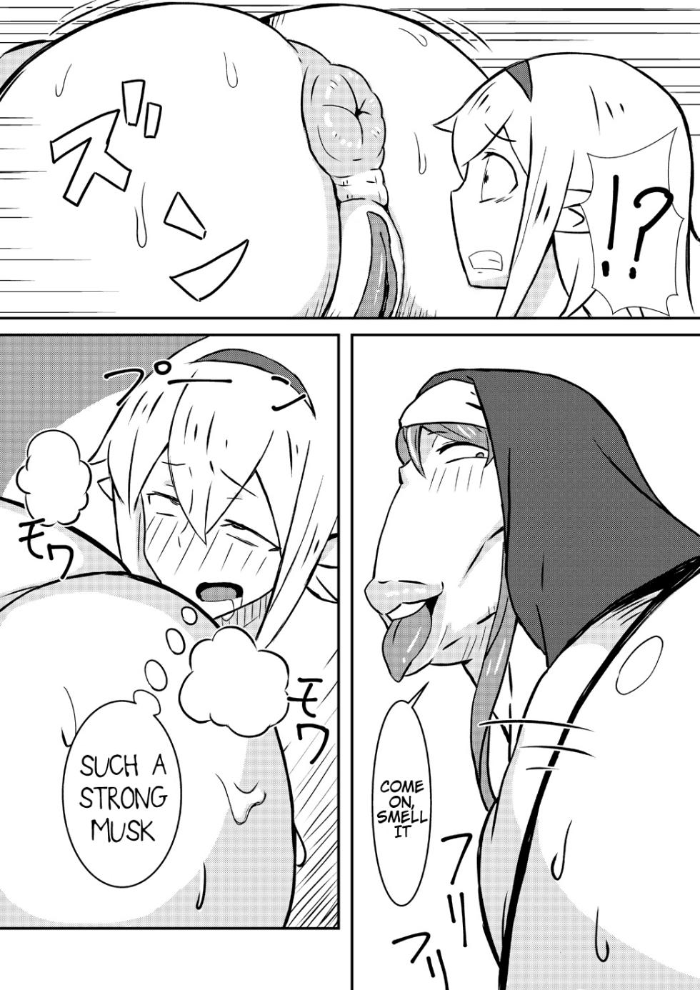 [Nikujirushi (Nikujiruc)] Queen's Stallion [English] [Decensored] - Page 13