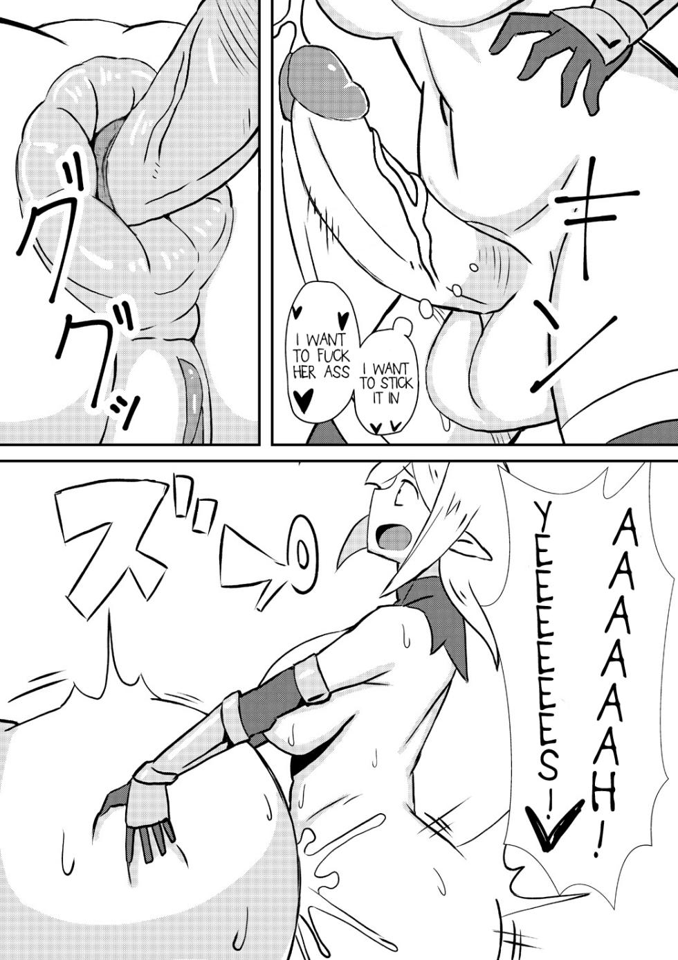 [Nikujirushi (Nikujiruc)] Queen's Stallion [English] [Decensored] - Page 14