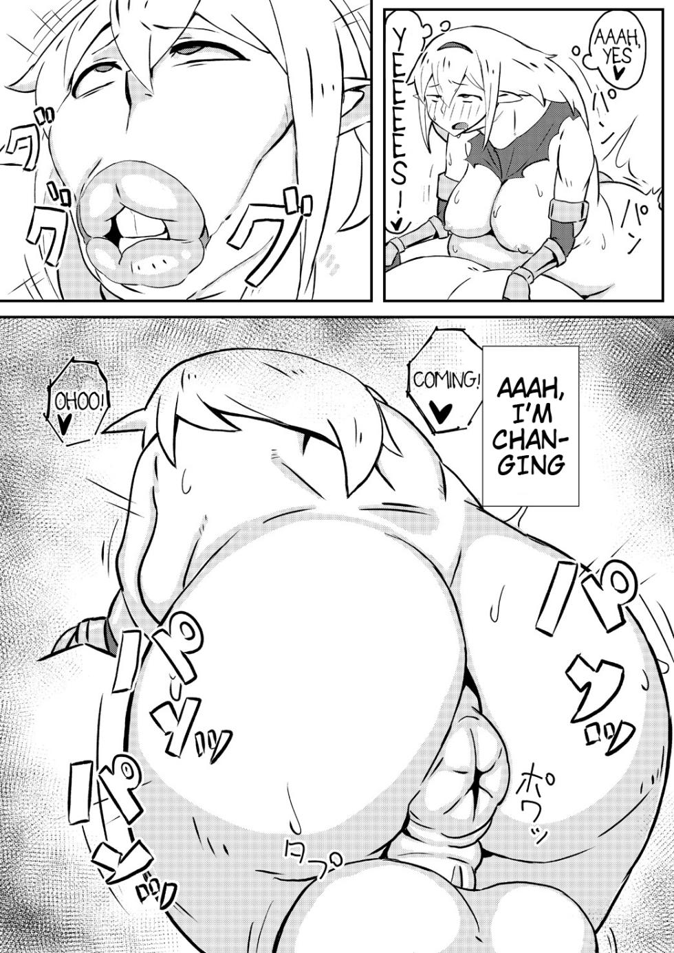 [Nikujirushi (Nikujiruc)] Queen's Stallion [English] [Decensored] - Page 15