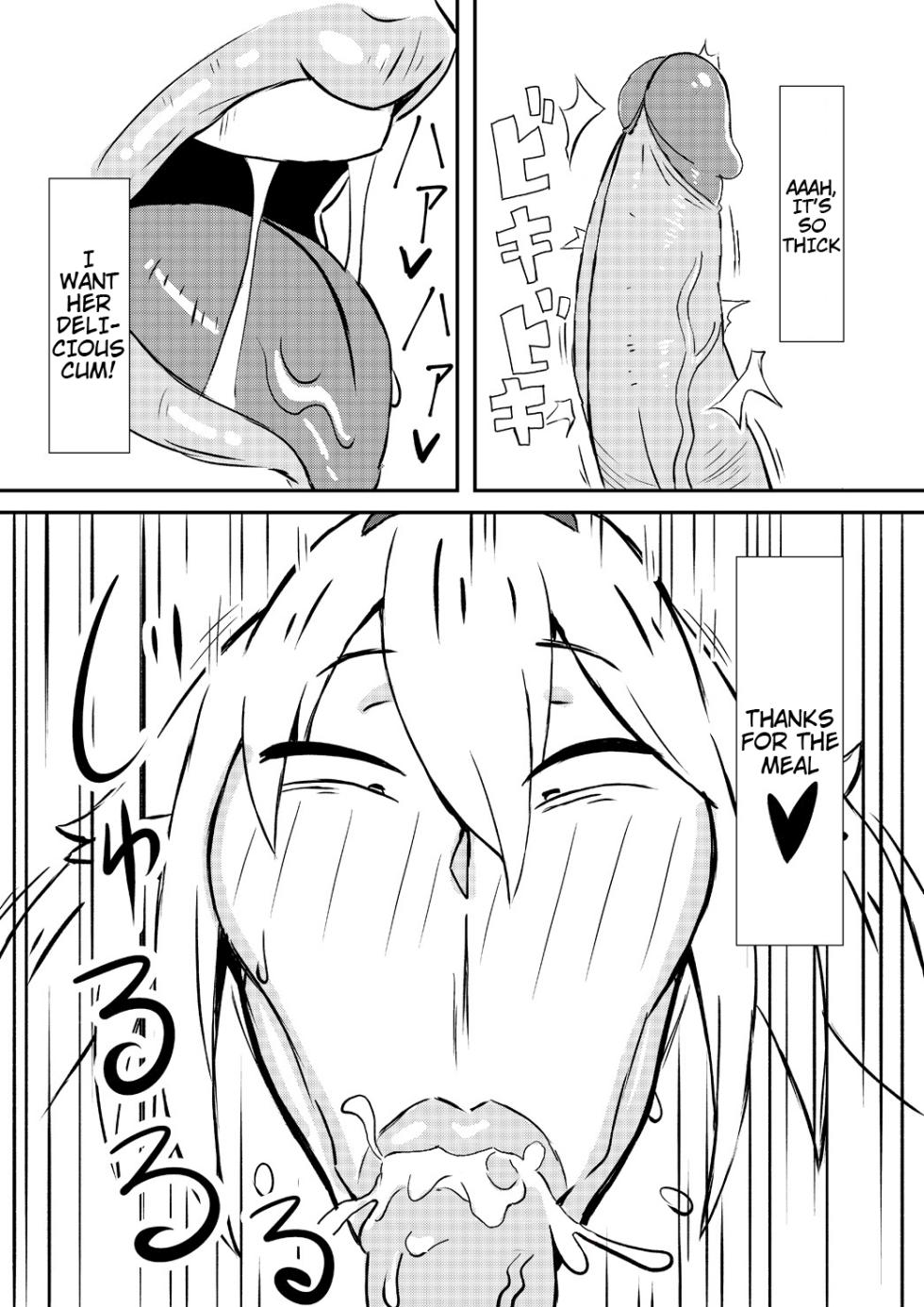 [Nikujirushi (Nikujiruc)] Queen's Stallion [English] [Decensored] - Page 20