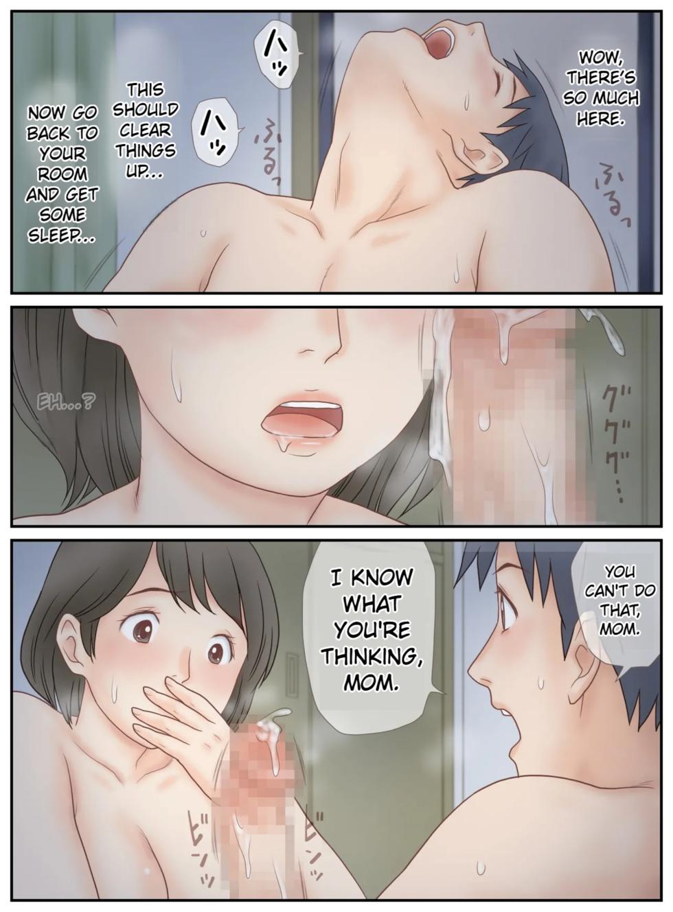 Musuko ni Mirareta Onanie [MTR] - Page 28