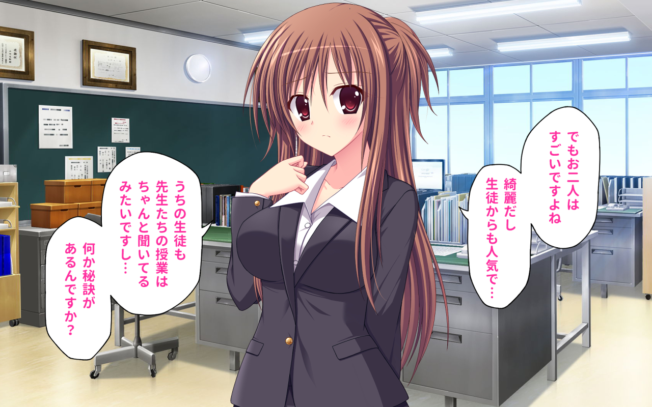 [Sakurai Ronoyuki] Female School Teacher Orgy - Page 28