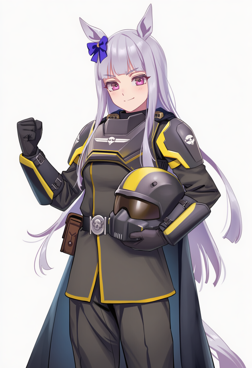 超级地球特雷森分球（？） [AI Generated] - Page 1