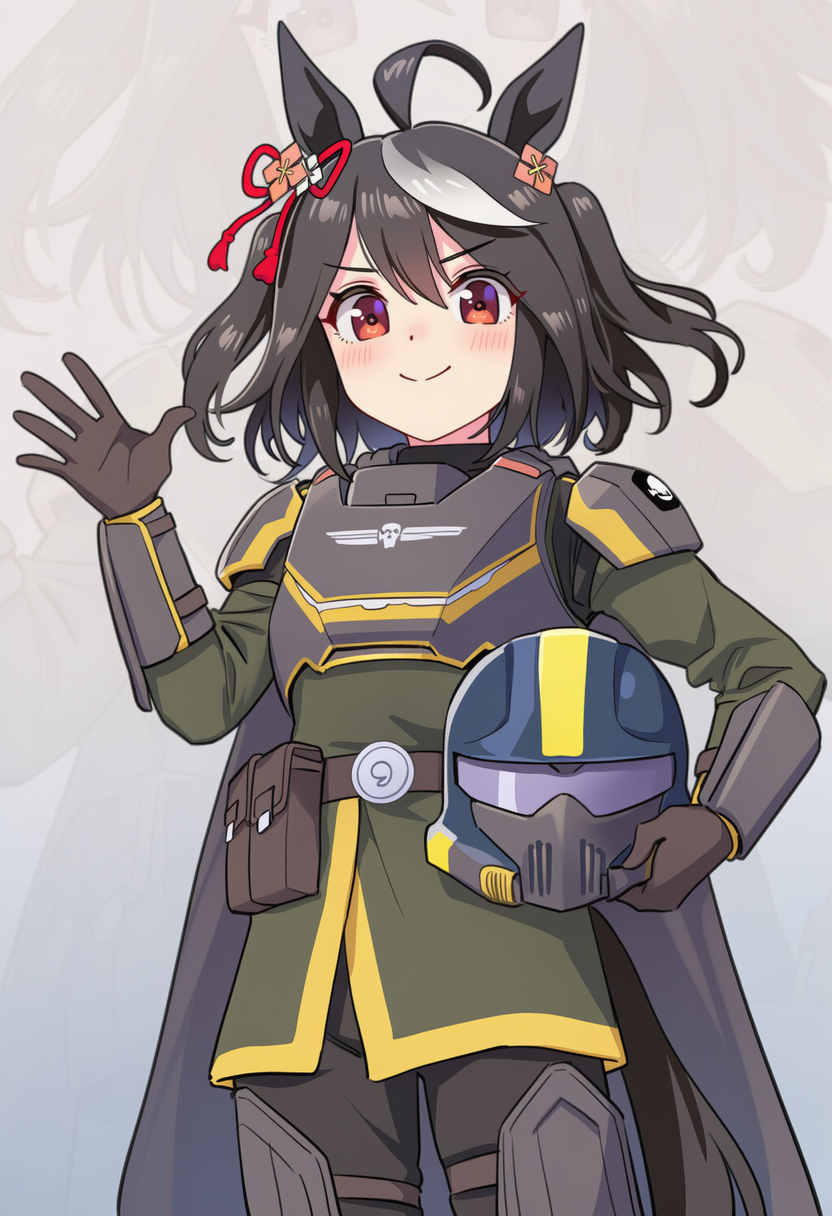 超级地球特雷森分球（？） [AI Generated] - Page 3