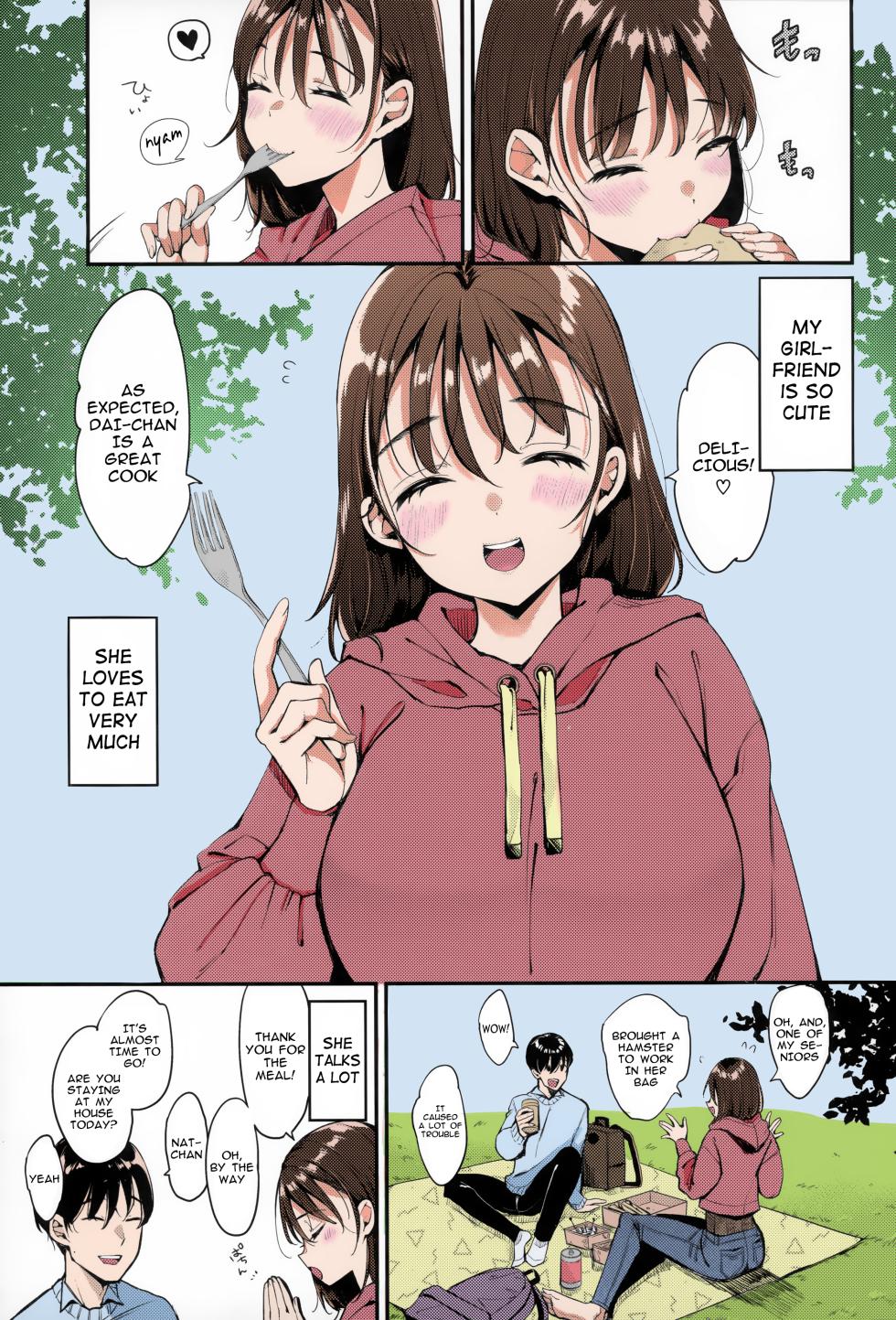 [Mojarin] Natchan wa ne -My Girl is M! (Chotto M de Do-sukebe de) [English] [Digital] [Colorized] - Page 2