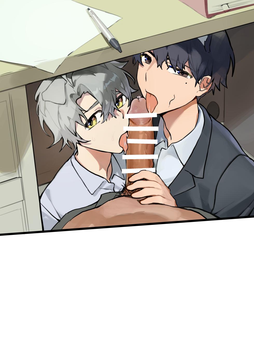 Artist: TAKK -  Min's Secret In-House Romance - Page 12