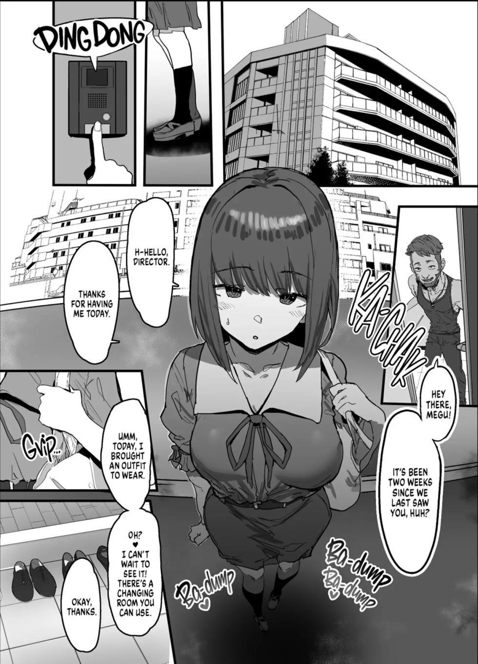 [Sadao] Cuck You Club - Page 15