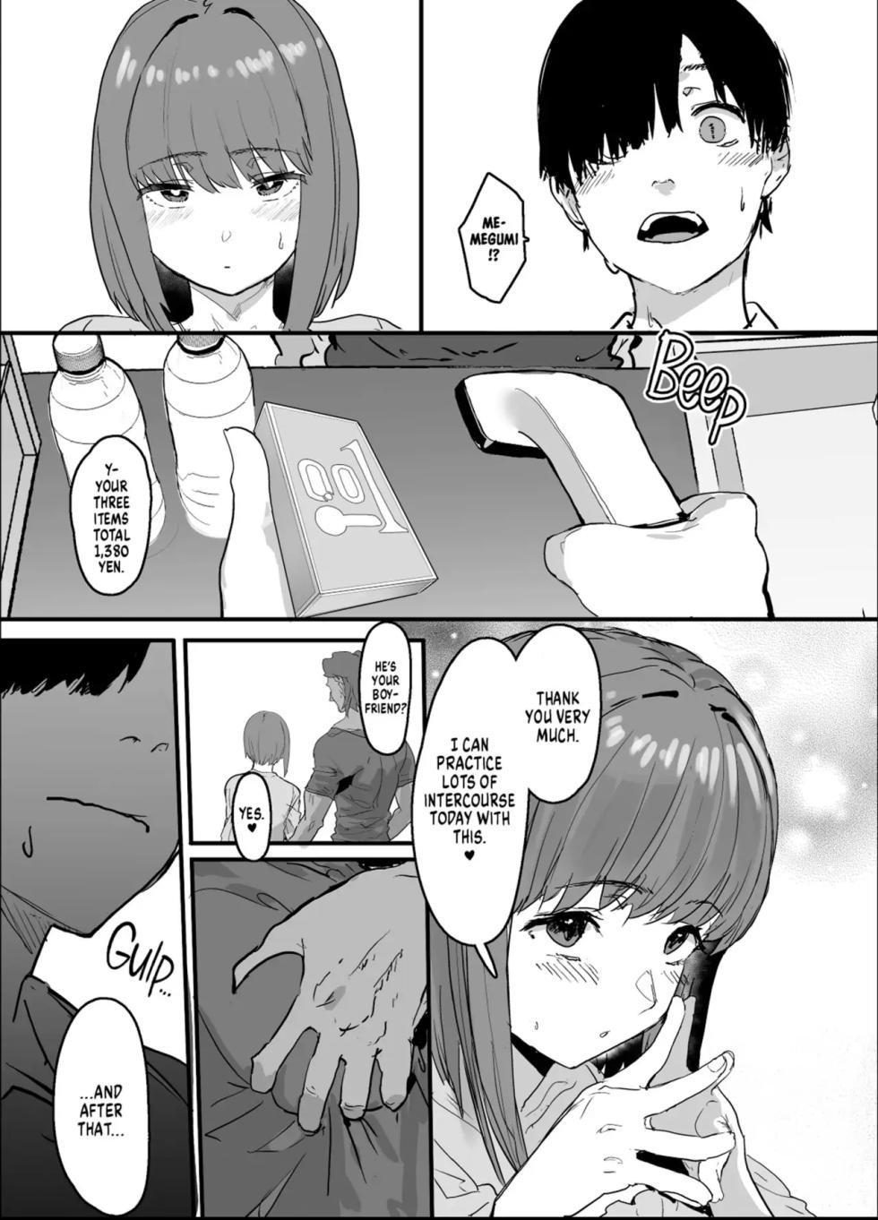 [Sadao] Cuck You Club - Page 34