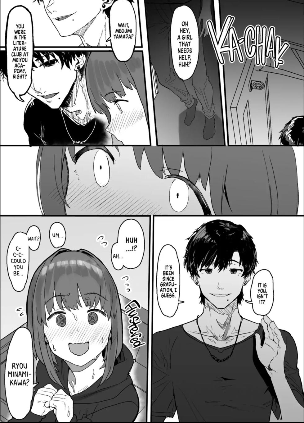 [Sadao] Cuck You Club - Page 38