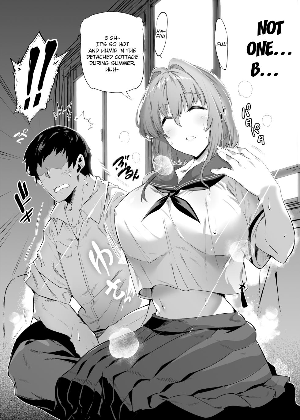 [Asakawa] Natsu no Yari Naoshi 1-4 - Page 18