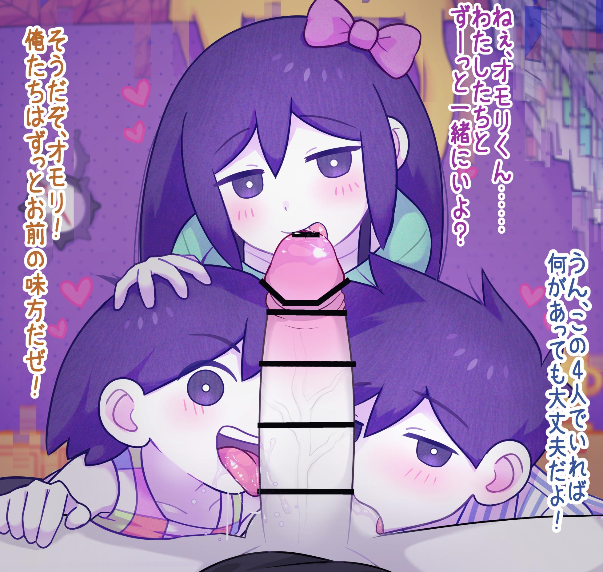 [ZONU/ZonuTheZombie] Selected Fantia/Fanbox Works - Page 3