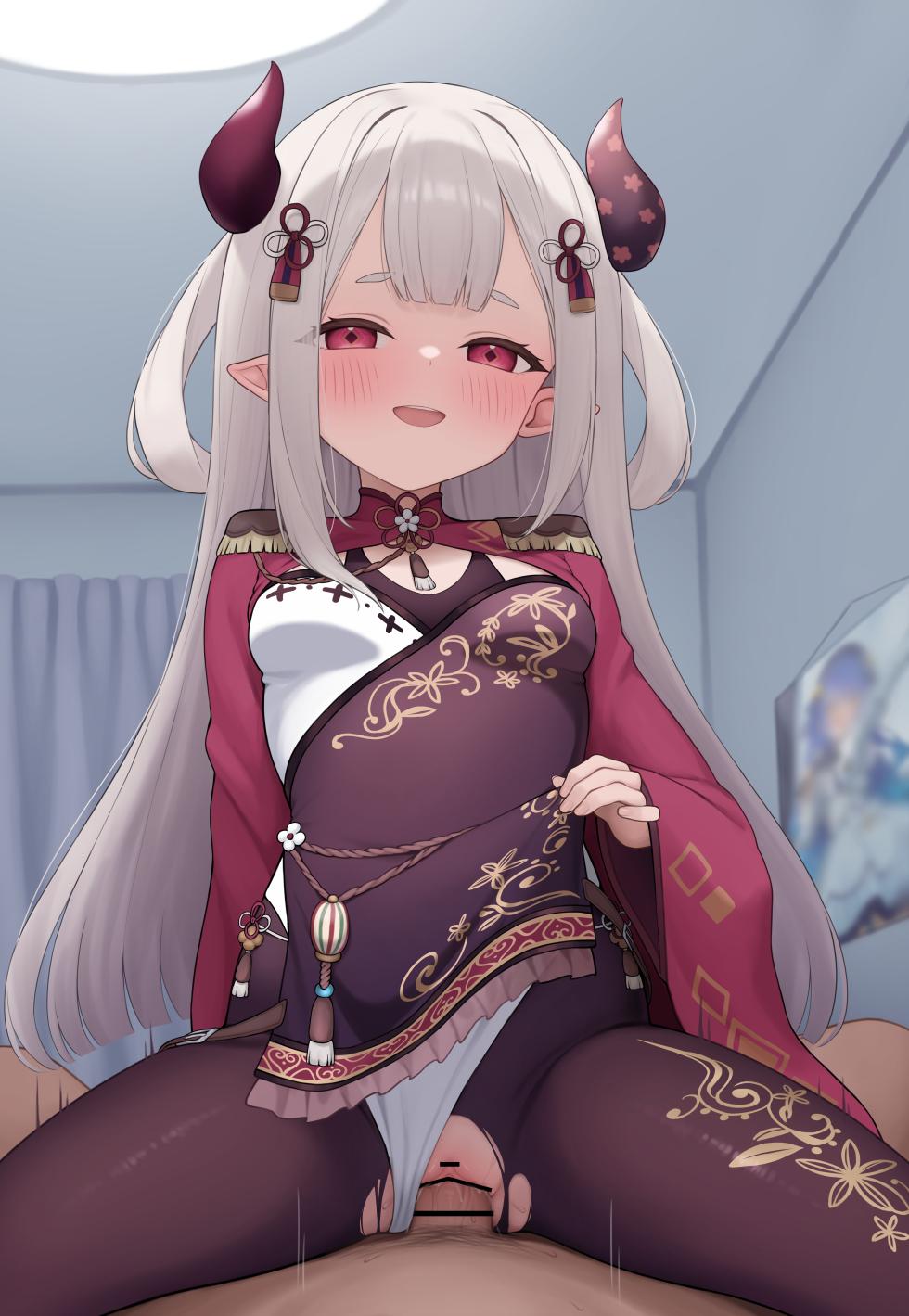 [Yukamikayu] nrk rouraku etti (Naraka) - Page 27