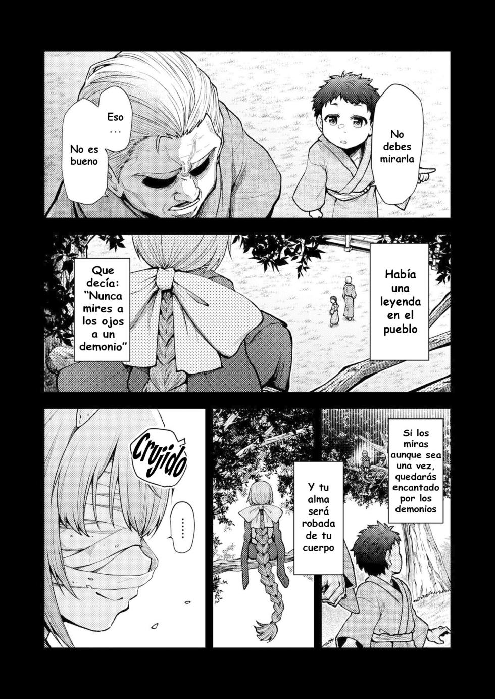 [Oyabe Ryo] Konata Yori Kanata e (Towako 10) [Spanish] [Digital] - Page 2