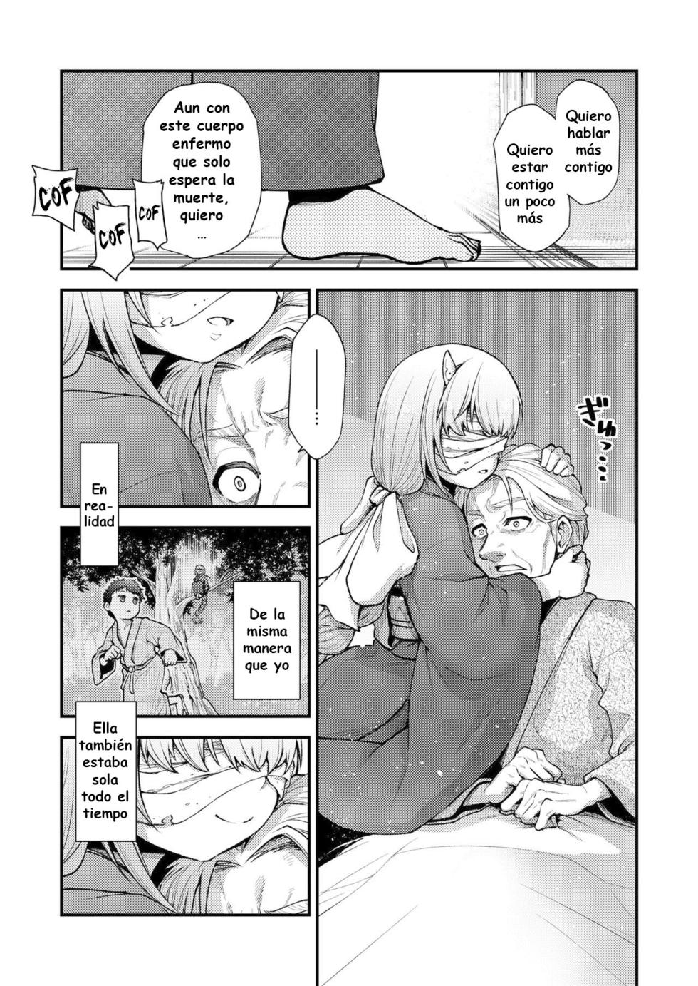 [Oyabe Ryo] Konata Yori Kanata e (Towako 10) [Spanish] [Digital] - Page 7