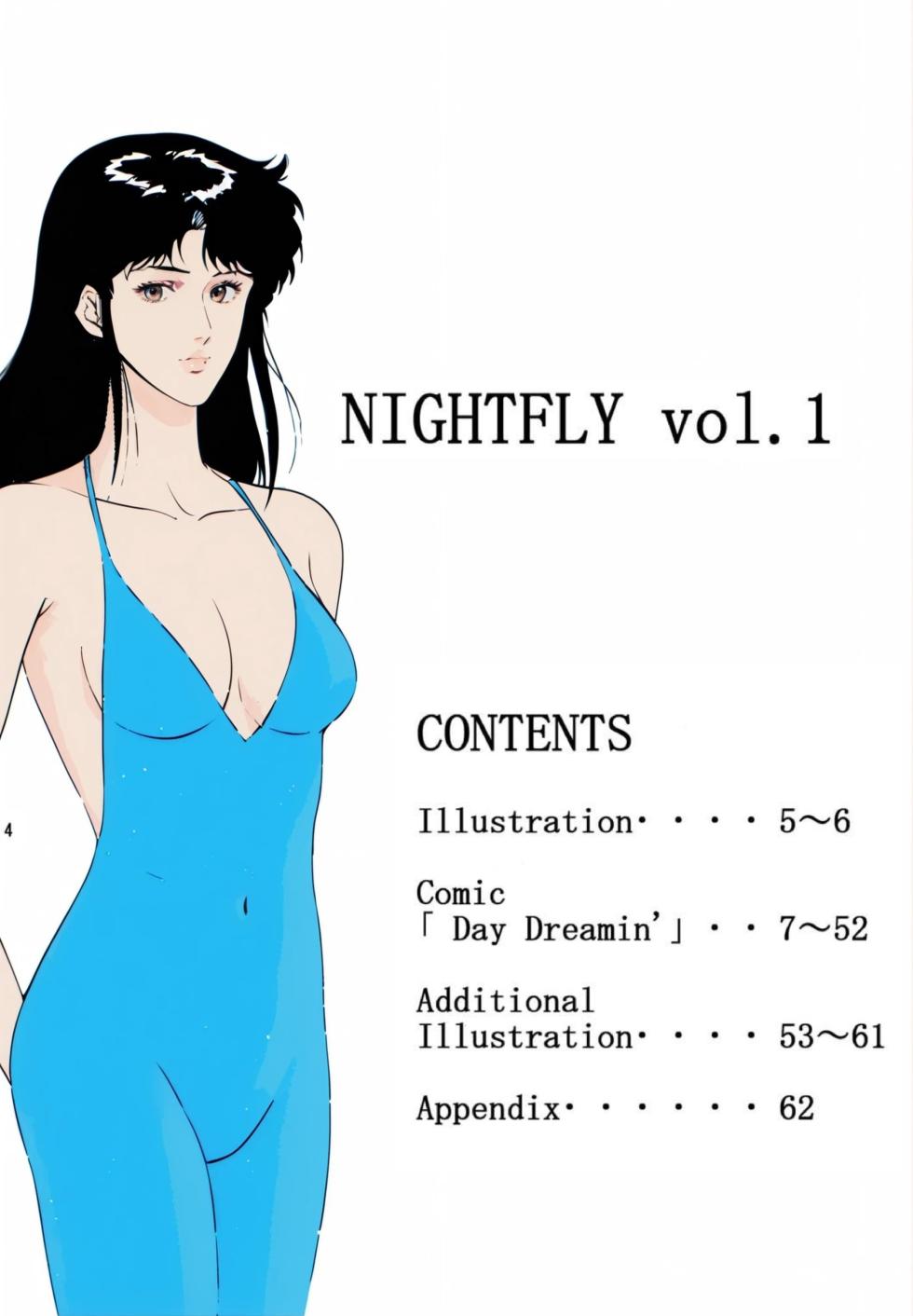[Atelier Pinpoint (CRACK)] NIGHTFLY vol.1 DAY DREAMIN (Cat's Eye) English (uncensorred) +[AI Generated] - Page 5