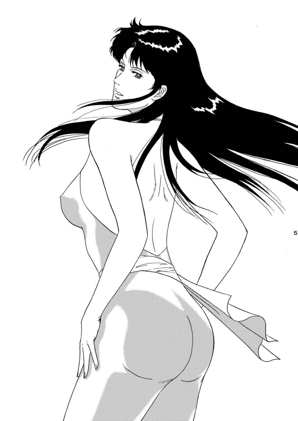 [Atelier Pinpoint (CRACK)] NIGHTFLY vol.1 DAY DREAMIN (Cat's Eye) English (uncensorred) +[AI Generated] - Page 6