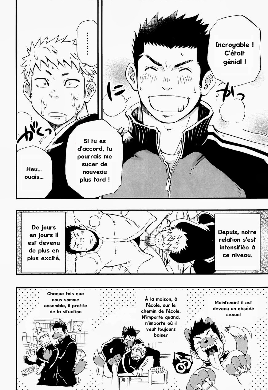 [Draw Two (draw2)] - A Man's Heart And Spring Weather (French) - Page 18