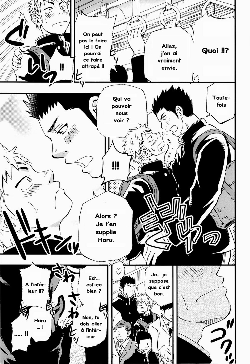 [Draw Two (draw2)] - A Man's Heart And Spring Weather (French) - Page 21