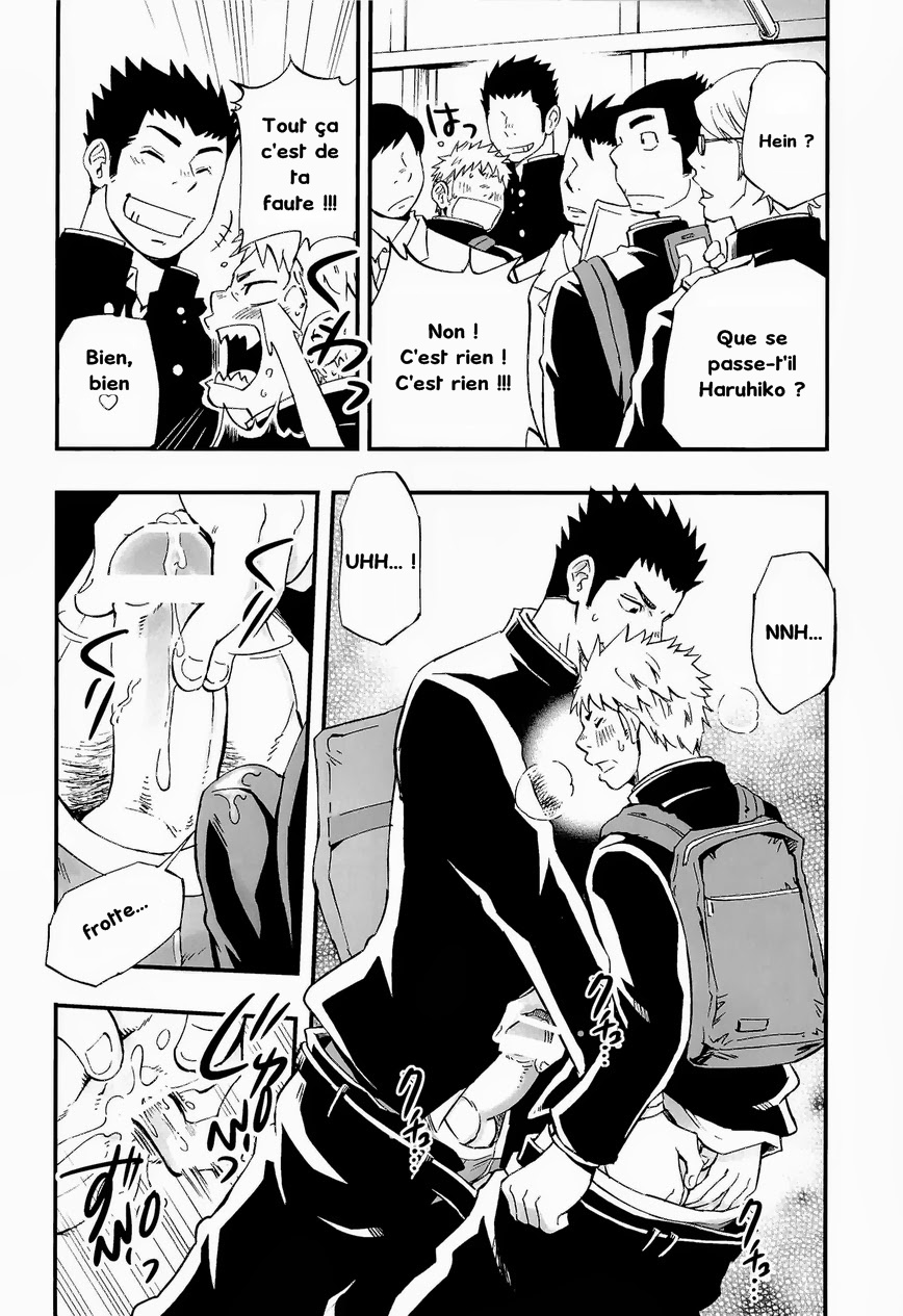 [Draw Two (draw2)] - A Man's Heart And Spring Weather (French) - Page 24