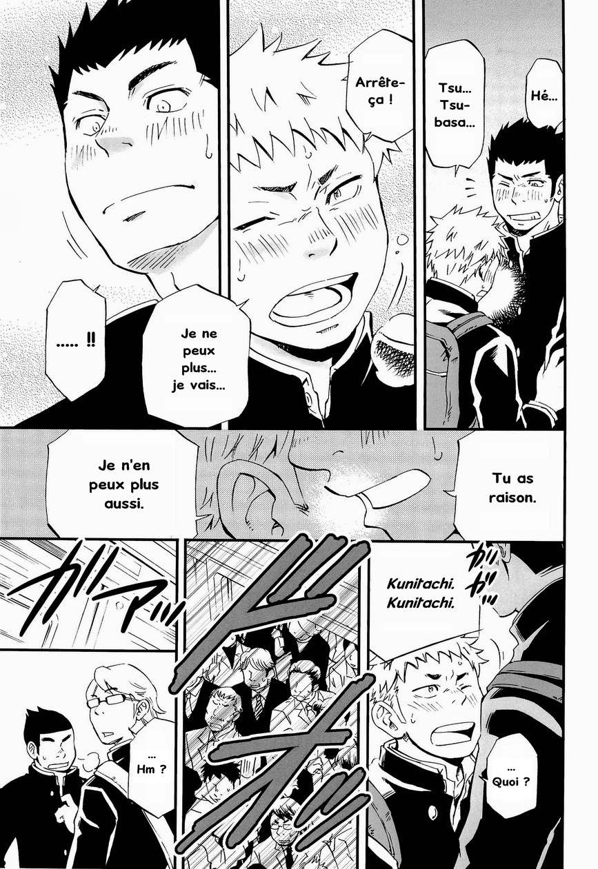 [Draw Two (draw2)] - A Man's Heart And Spring Weather (French) - Page 25