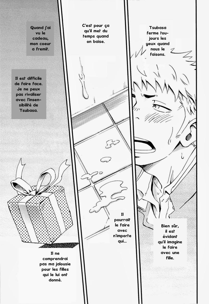 [Draw Two (draw2)] - A Man's Heart And Spring Weather (French) - Page 31