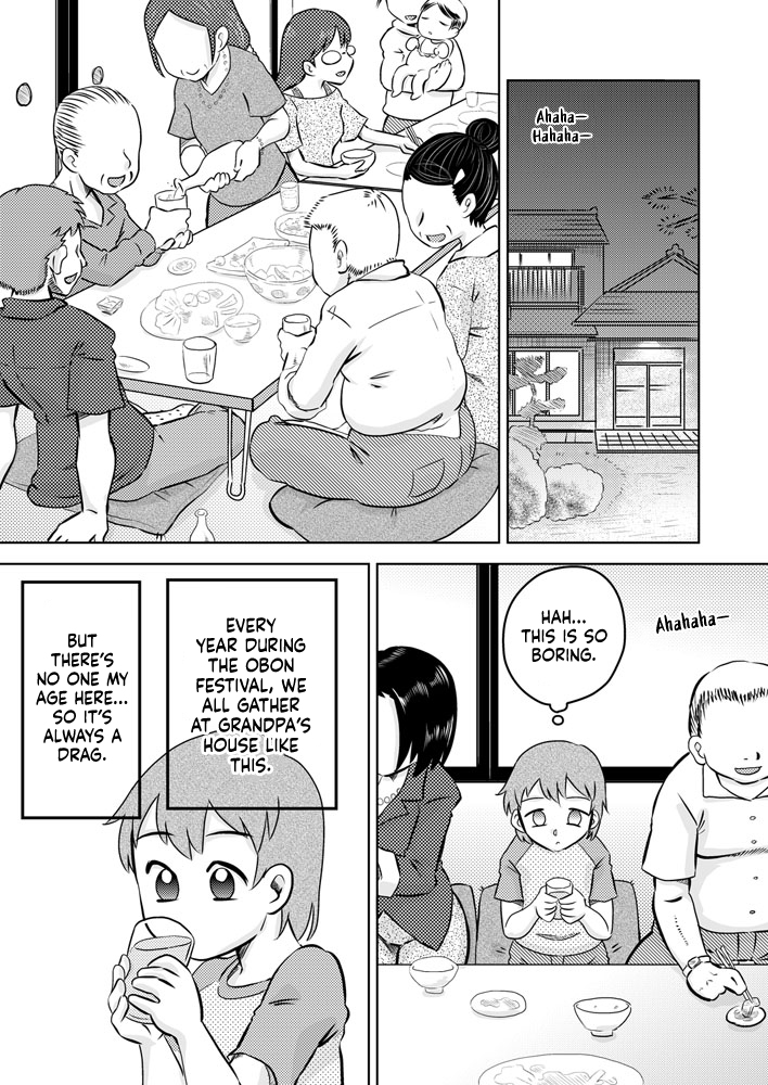 [Calpis Koubou (7ten Paoki)] Itoko no Ookina Onee-chan | My Big Cousin Sis [English] [Sonarin迫] - Page 3