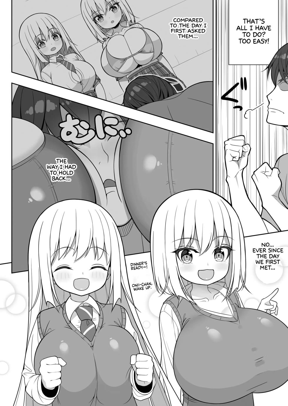 [Othello Ice (shuz)] Dekitara Hasande Agemasu!ru 2 | If You Hold Out, We’ll Give You a Boob Job (For Real)! 2 [English] [Sonarin迫] - Page 7