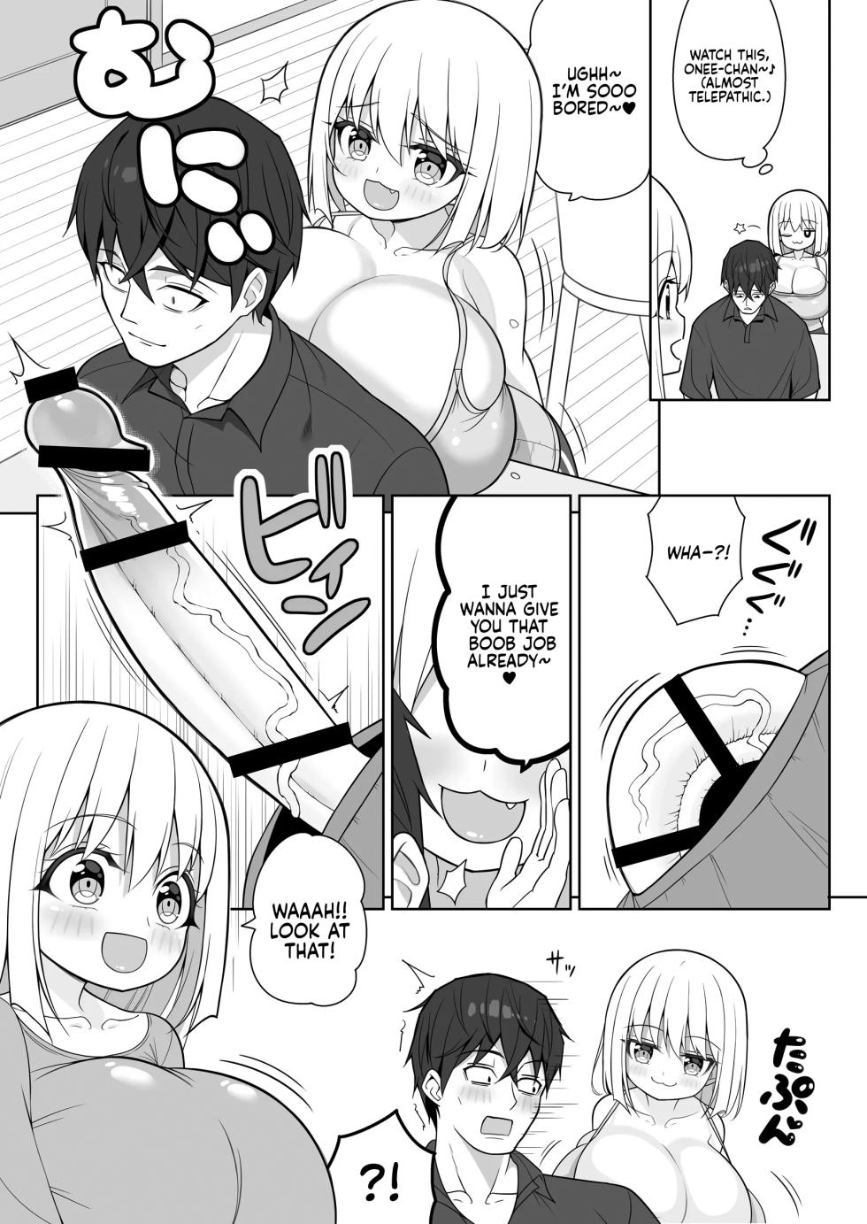 [Othello Ice (shuz)] Dekitara Hasande Agemasu!ru 2 | If You Hold Out, We’ll Give You a Boob Job (For Real)! 2 [English] [Sonarin迫] - Page 22