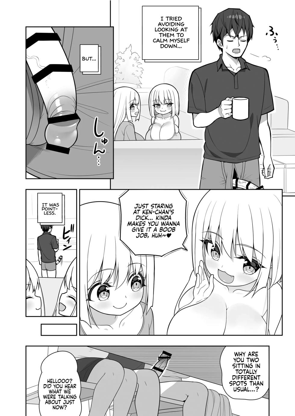 [Othello Ice (shuz)] Dekitara Hasande Agemasu!ru 2 | If You Hold Out, We’ll Give You a Boob Job (For Real)! 2 [English] [Sonarin迫] - Page 25