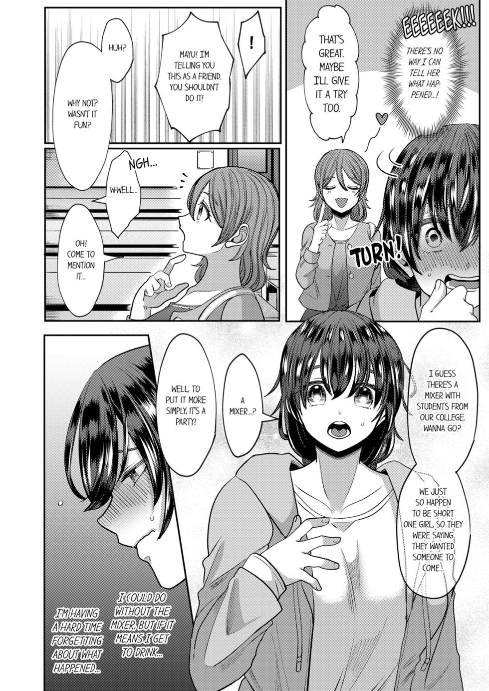 [Aikawa Meruo] 'Shisshin Suru made Ikasete Ageru ne' Hyouhen Shita Rentaru Kareshi no Nogasanai Shuuchaku Piston | I'll Make You Come Until You Faint: The Tenacious and Clingy Piston of My Rental Boyfriend Who Changed Completely Chapter 1-10 [English] - Page 27