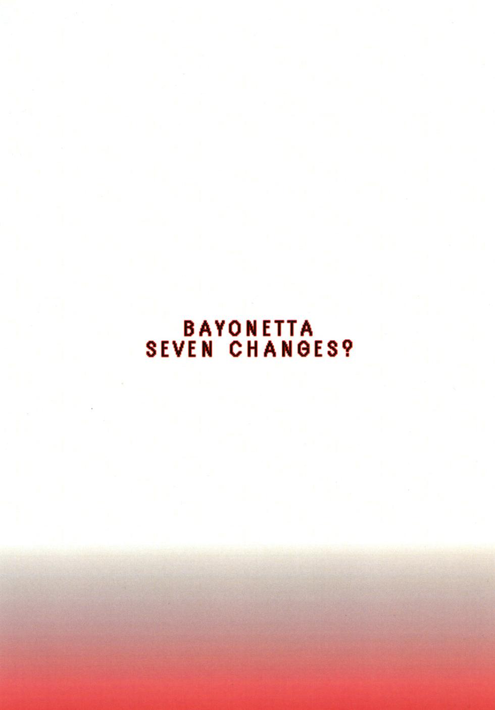 [Doragonia (Toryuu)] Bayonetta Shichihenge? (Bayonetta) [Digital] - Page 26