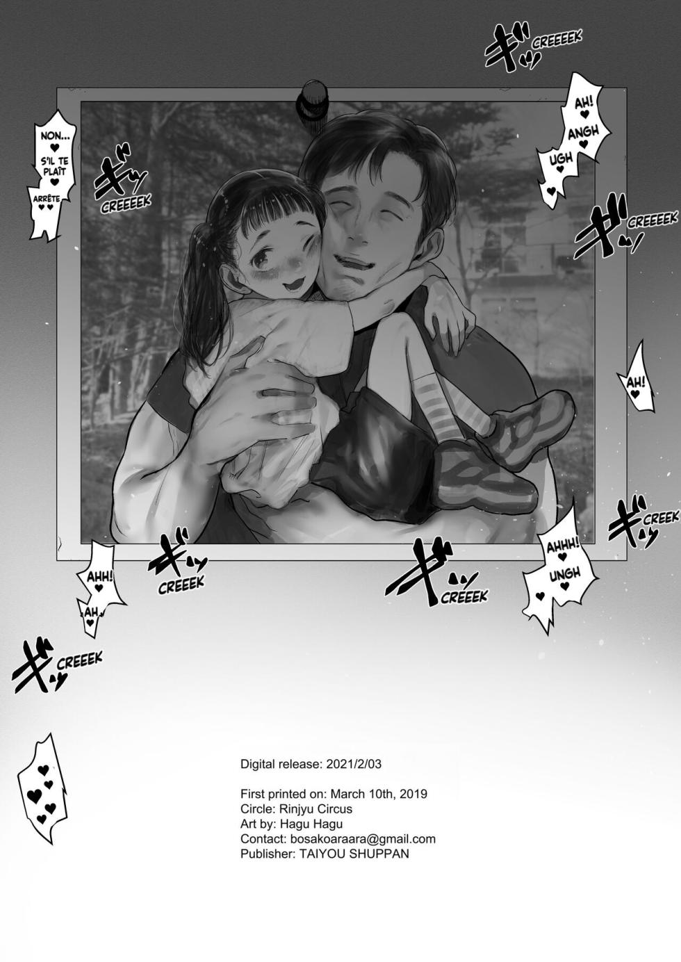 [Rinjuu Circus (Haguhagu)] Ryuugakusei D-kun no Seishori Jijou. | Foreign Student D-kun's Special Arrangement (French) {Harmit} - Page 27