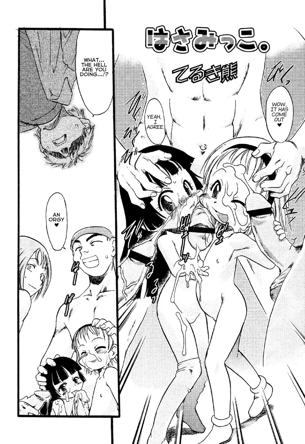 Hasamikko. - Page 2