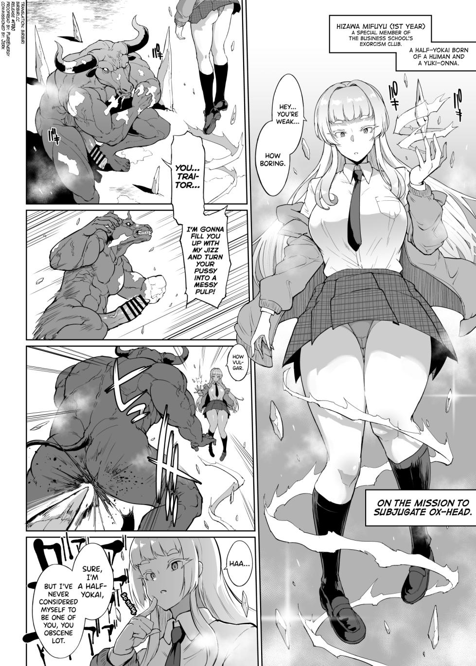 [Fan no Hitori] JK Taimabu Season 3 - Page 5