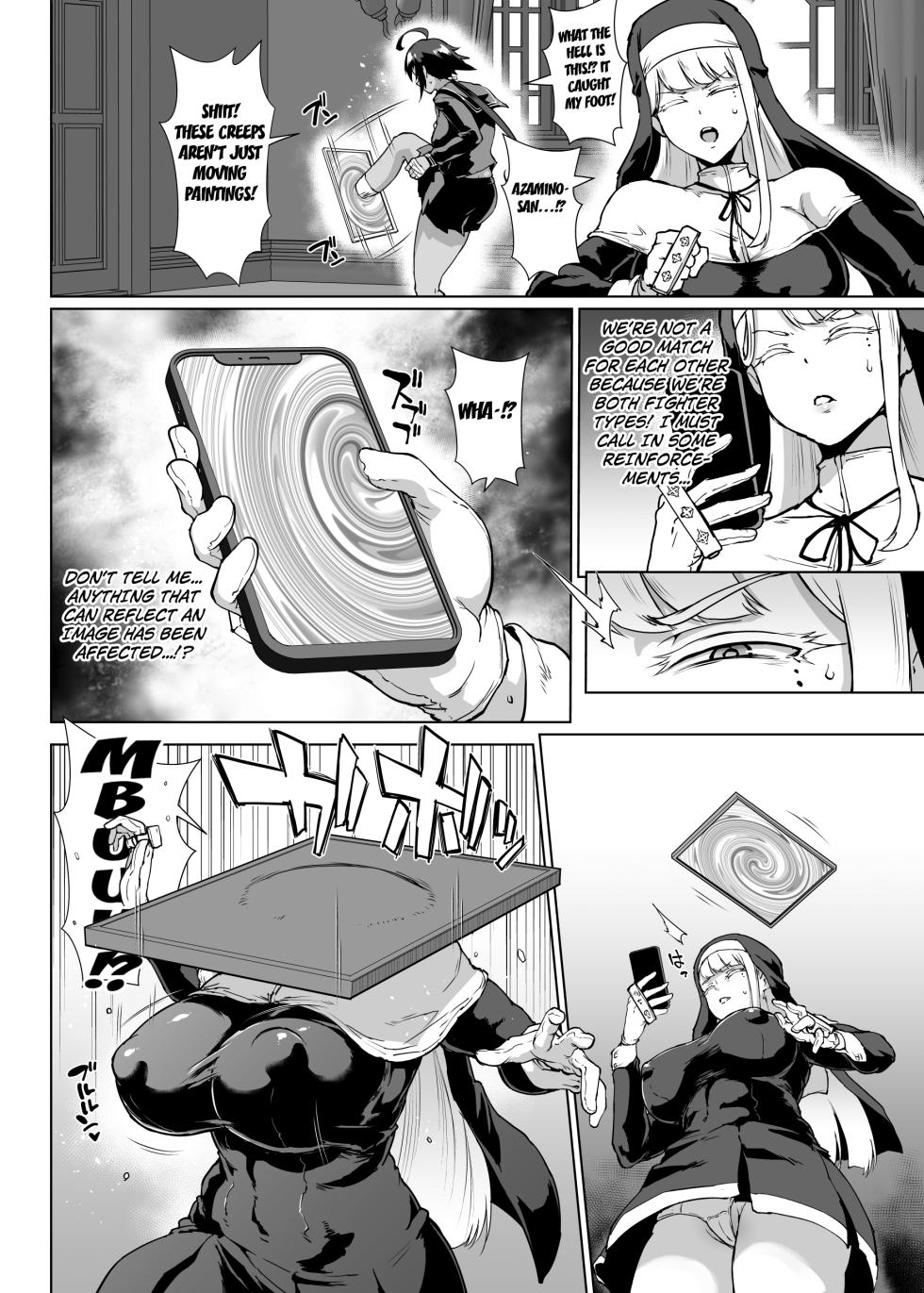 [Fan no Hitori] JK Taimabu Season 3 - Page 33