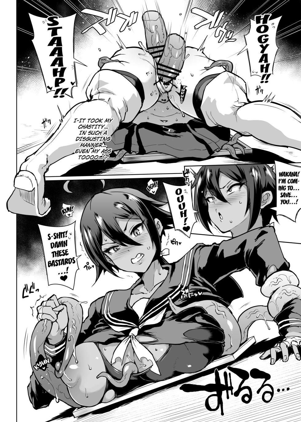 [Fan no Hitori] JK Taimabu Season 3 - Page 35