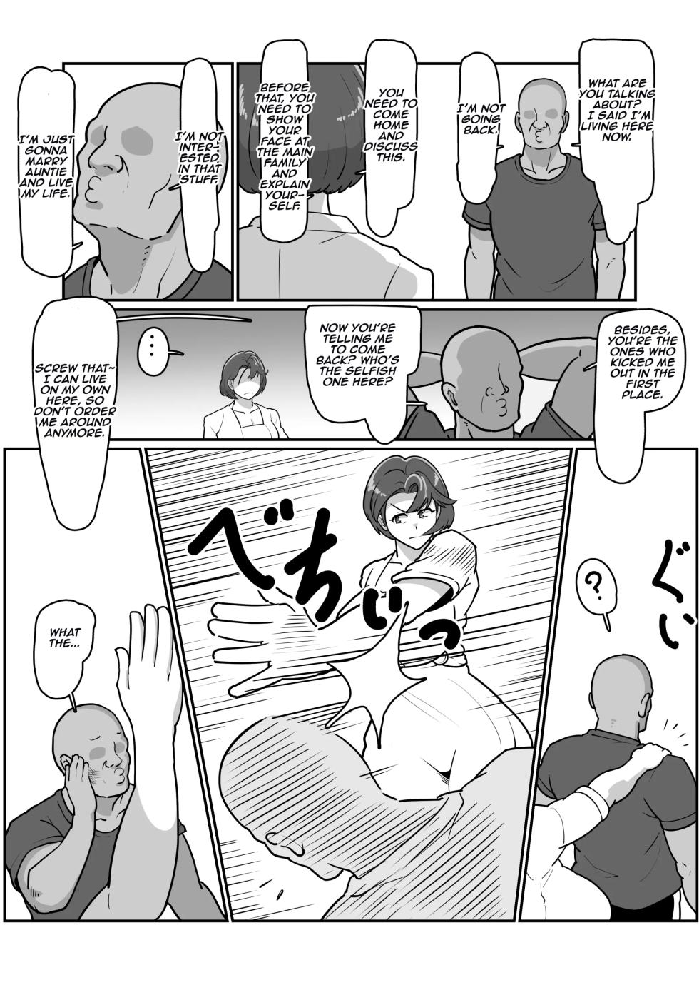 Bote Haha ~Ore o Jikka kara Oidashita Mukatsuku Hahaoya o Muriyari Haramasete Botehara Sex Zanmai!~ | Pregnant Mom ~ I impregnated My Annoying Mother Who Kicked Me Out of the Family Home and Had Pregnant Sex! ~ - Page 12