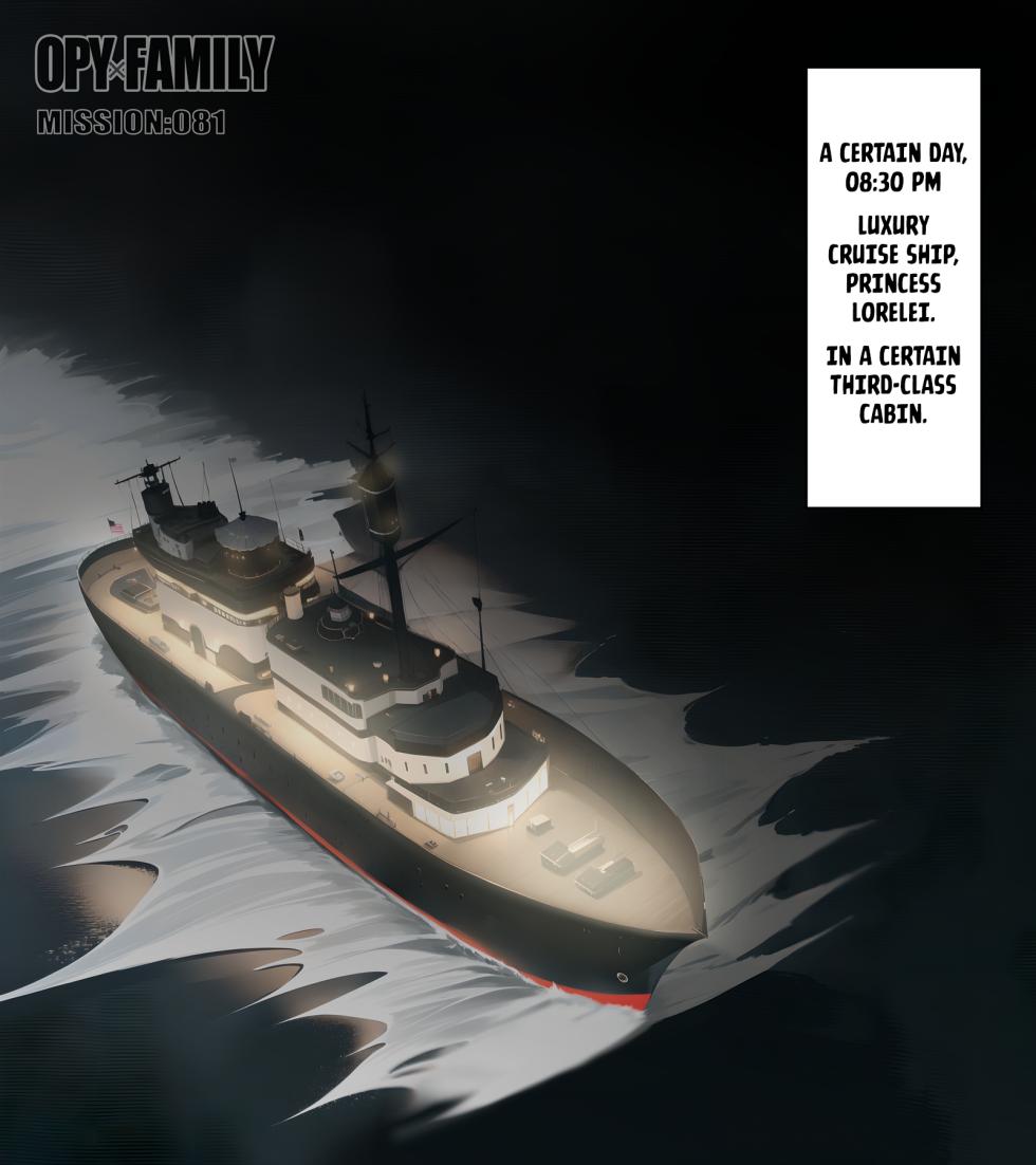 [tawawaya] Yor Gōmon (SPY X FAMILY) [English] [Kuraudo] - Page 2