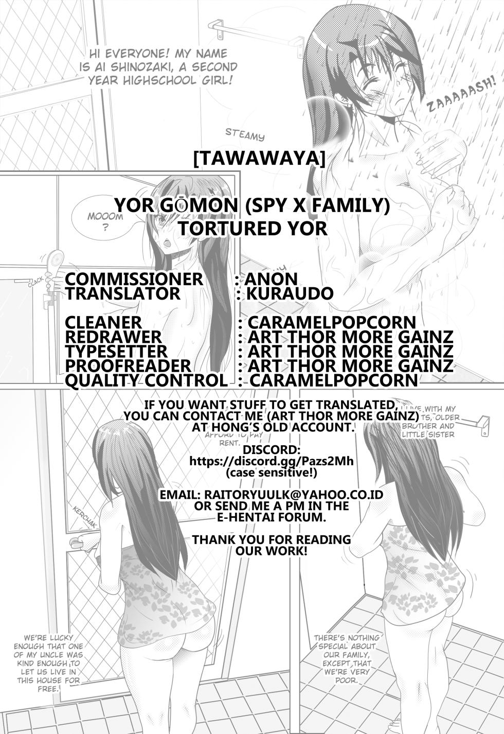 [tawawaya] Yor Gōmon (SPY X FAMILY) [English] [Kuraudo] - Page 31