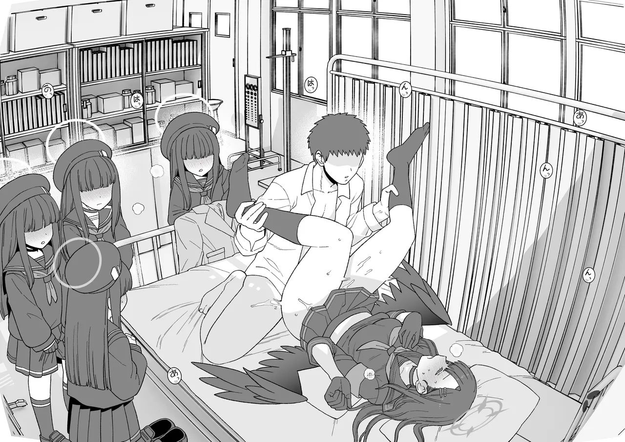 [Mo] BlueArch Ichika Sukebe Manga (Blue Archive) [Chinese] - Page 7