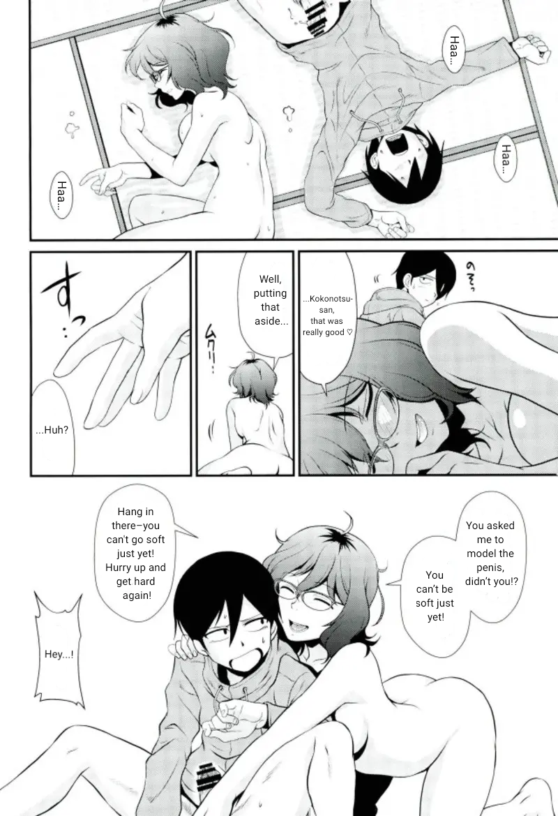 (C93) [MünchenGraph (Kita Kaduki, Mach II)] Hajime no Ippo | Hajime's Step (Dagashi Kashi) [English] - Page 13