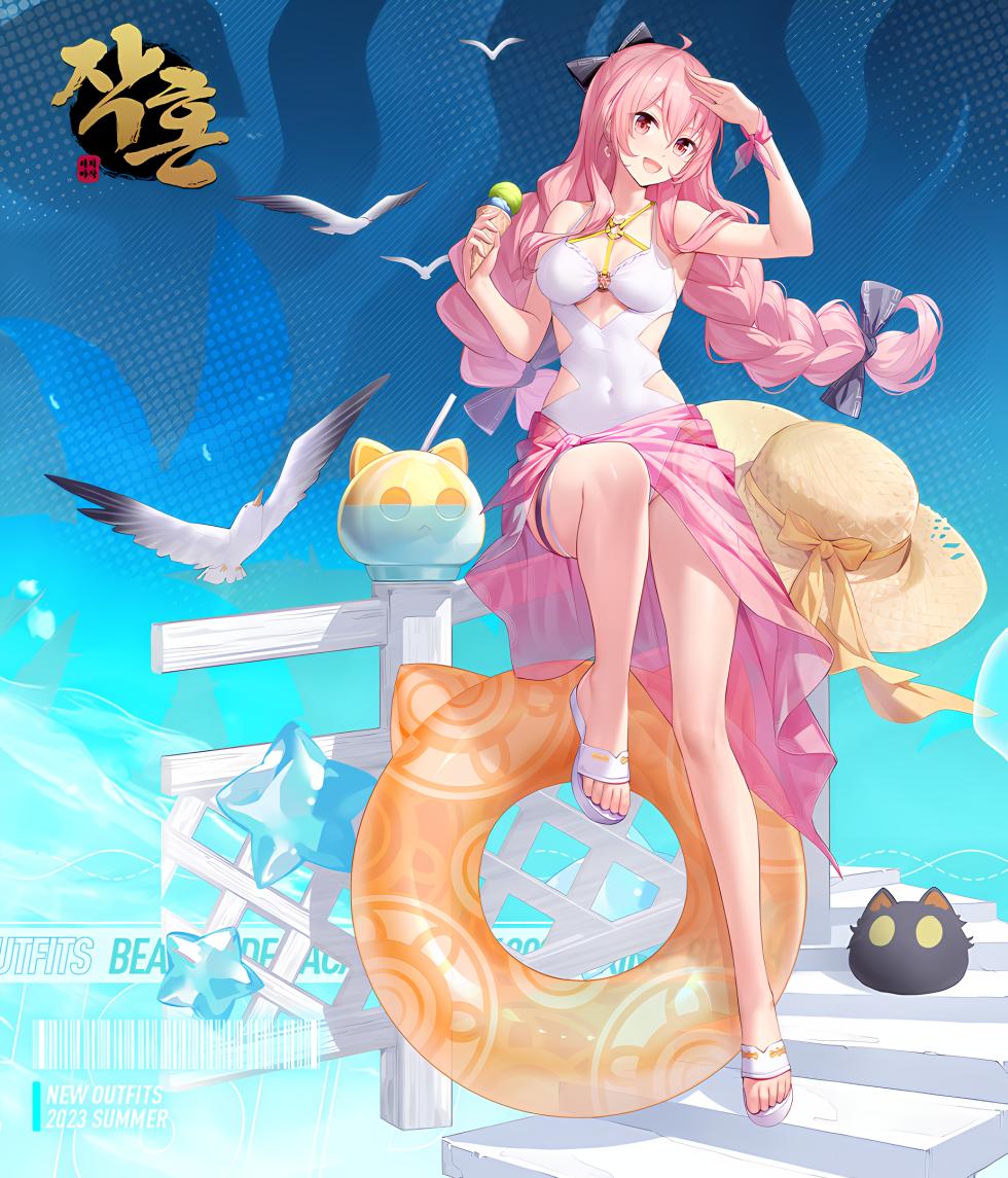 [Patreon]MahjongSoul Character Portrait R18 ver. - LastTour - Page 8