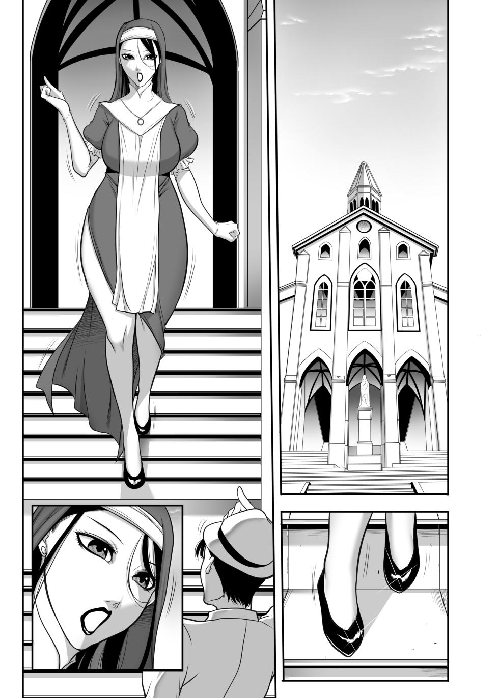 [Akane Shuuhei Dou (Akane Shuuhei)] Seijo no Koushin - Sister's rebellious spirit [Digital] - Page 34