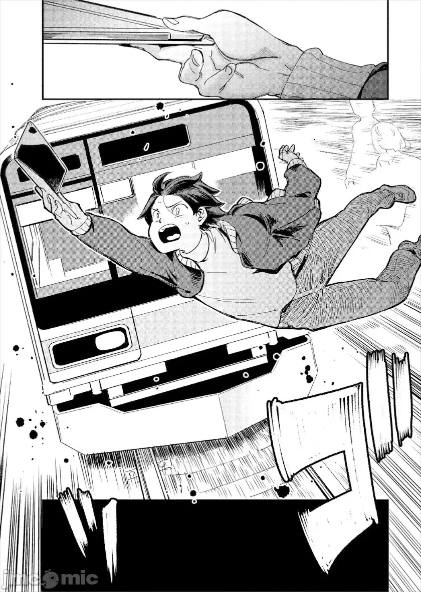 [Yucchris, Destroy] Kono Isekai ni wa 18-kin wa Sonzai Shimasen! Ch. 1-22 [Chinese] - Page 6